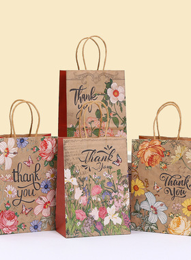 10只 复古繁花系列thank you牛皮纸手提袋礼物礼品包装节日礼品袋