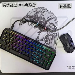 wins小仙女電競磁軸航插線EDG世界冠軍無畏契約wooting rakka山城
