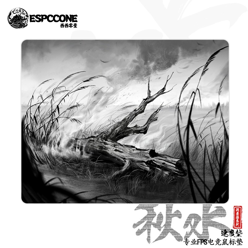 西西零壹电竞鼠标垫CC01秋水 彩墨染速度型滑垫游戏顺滑防汗PUBG