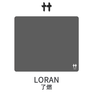 [了燃] VOCAL FPS游戏电竞鼠标垫 亲肤速度抗潮抗汗 顺丰包邮