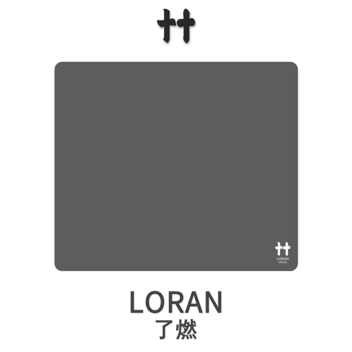 [了燃] VOCAL FPS游戏电竞鼠标垫 亲肤速度抗潮抗汗 顺丰包邮