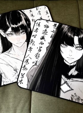 《低敏真正的神》zoepad-兰虹v1鼠标垫 二次元外设国内限量1000张