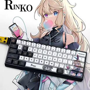 rinko键帽原厂高度wooting键帽改装二次元键帽动漫主题个性可爱