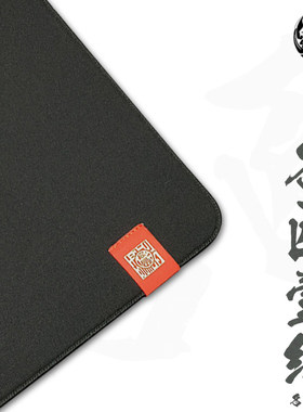 西西零壹电竞CC01游戏鼠标垫名匠壹绝PORON瓦罗兰特fps专业电竞垫