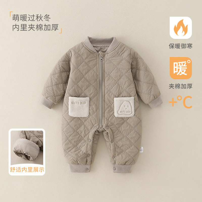 2026秋冬婴儿夹棉保暖连体衣男宝宝加厚外穿拉链爬服儿童帅气衣服