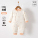 夹棉婴儿衣服60克连体衣秋冬保暖薄棉打底衣宝宝哈衣春装 纯棉无骨