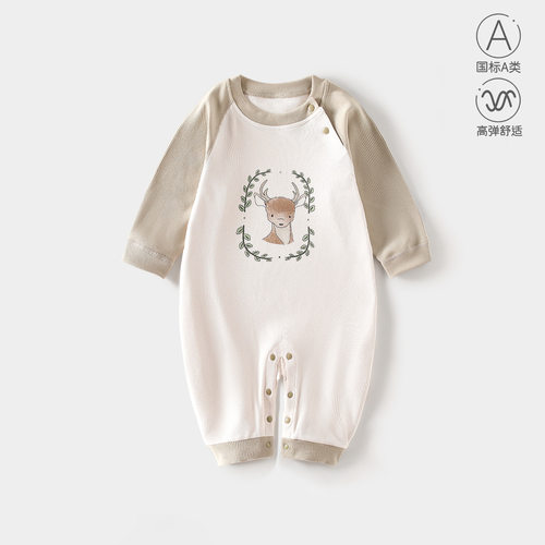 9月龄宝宝衣服秋装婴儿连体衣秋季外出爬服a类童装长袖哈衣洋气10