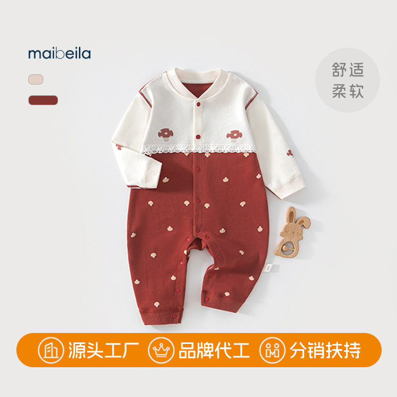 早秋宝宝衣服婴儿连体衣秋装无骨对开哈衣新生儿爬爬服a类纯棉1岁