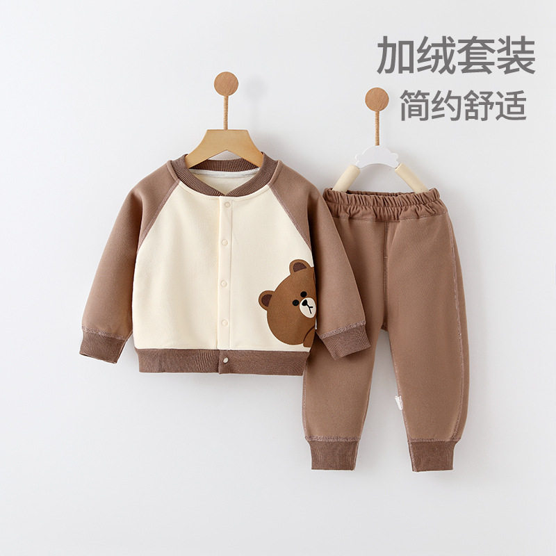 婴幼儿洋气冬装2026新款套装宝宝开衫秋冬棒球服外出衣两件套加绒