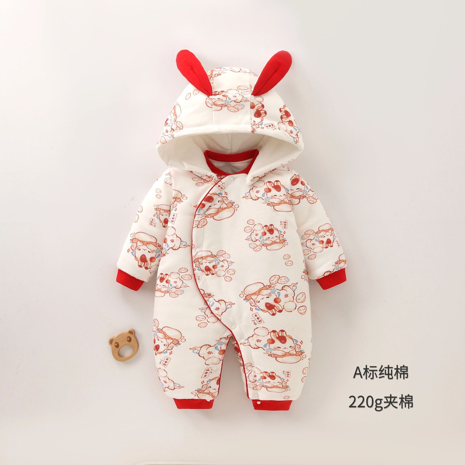 夹棉连体衣棉服婴儿带帽