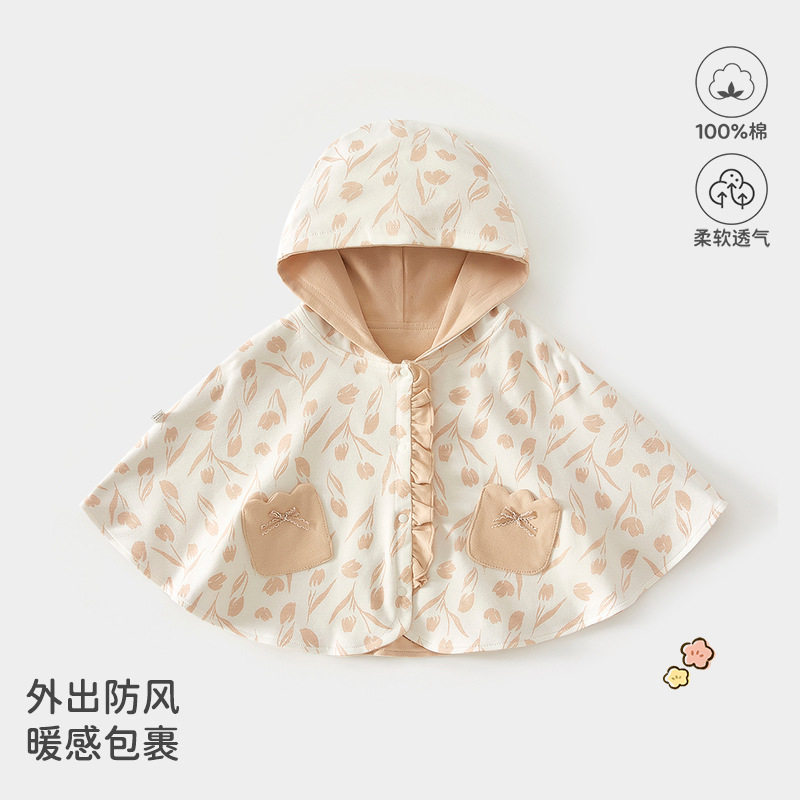 婴儿外出披风斗篷秋装小月龄女宝宝秋季双层纯棉连帽出门披肩外搭