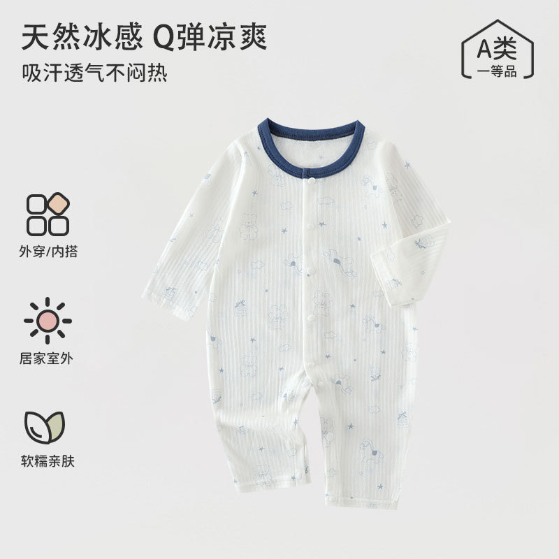 5个月婴儿连体衣夏季薄款新生宝宝夏天长袖衣服哈衣莫代尔空调服6