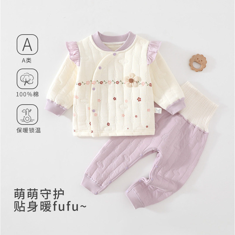 秋季宝宝衣服新生儿秋冬三层夹棉套装婴儿A类高腰冬装保暖两件套