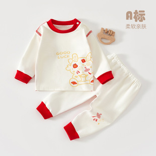 小月龄春天宝宝衣服婴儿春季睡衣儿童内衣套装女童秋衣秋裤两件套