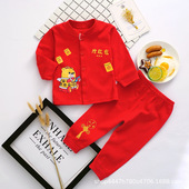 男宝满月喜庆红色衣婴儿秋冬宝宝新年衣服分体套装 春秋秋衣拜年服