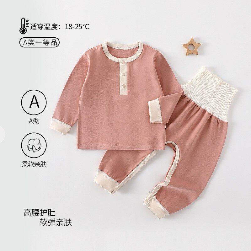 小月龄宝宝衣服秋冬内衣套装婴儿秋季打底衣儿童裤子按扣秋衣秋裤