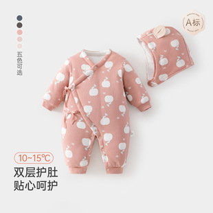 66码 150克夹棉蝴蝶衣宝宝连帽哈衣外出爬爬服 婴儿衣服新生儿冬季