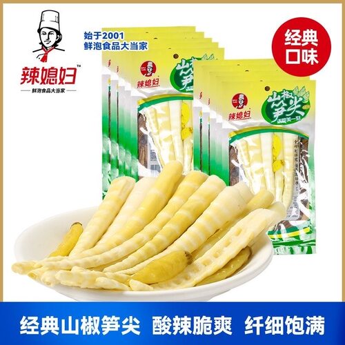辣媳妇75g山椒笋尖商超同款