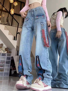 Rayohopp牛仔工装裤女秋季小众多拉链星星印花设计宽松直筒休闲裤