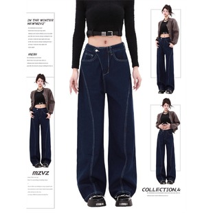 设计感宽松阔腿弯刀裤 现货 秋冬季 复古不规则深蓝色牛仔裤 子 美式