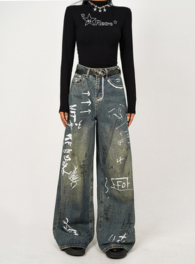 Nico Molly 美式涂鸦Y2K辣妹做旧牛仔裤女秋设计感宽松阔腿拖地裤