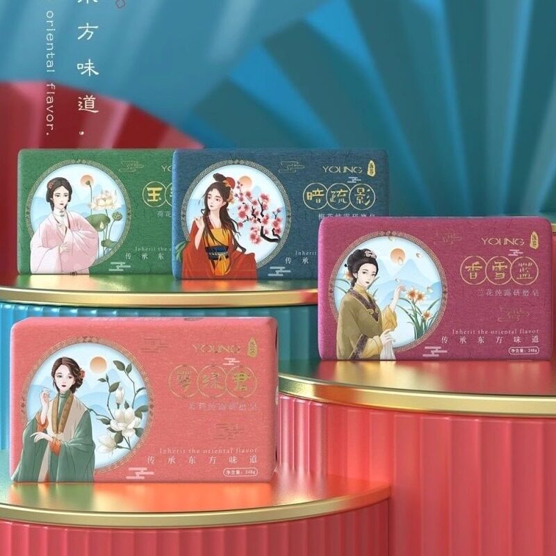 国潮泳芬羊奶皂沐浴清洁