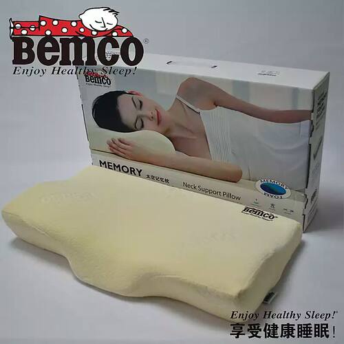 慢回弹打鼾护颈椎单人保健枕