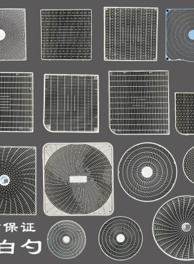 适用全新美的空调外机网罩 W110外机出风格栅 W180保护网面罩格栅