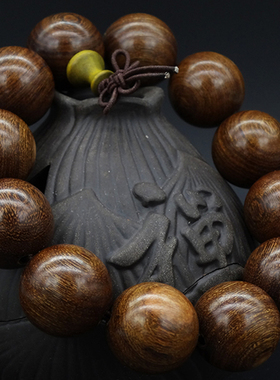 金丝檀木手串金丝楠木