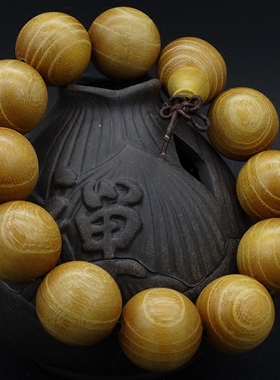 非洲黄金木手串黄金檀沉香念珠