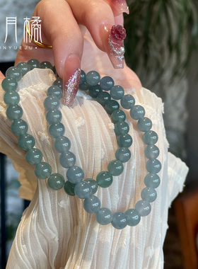 翡翠手串6.57mm天然翡翠手链