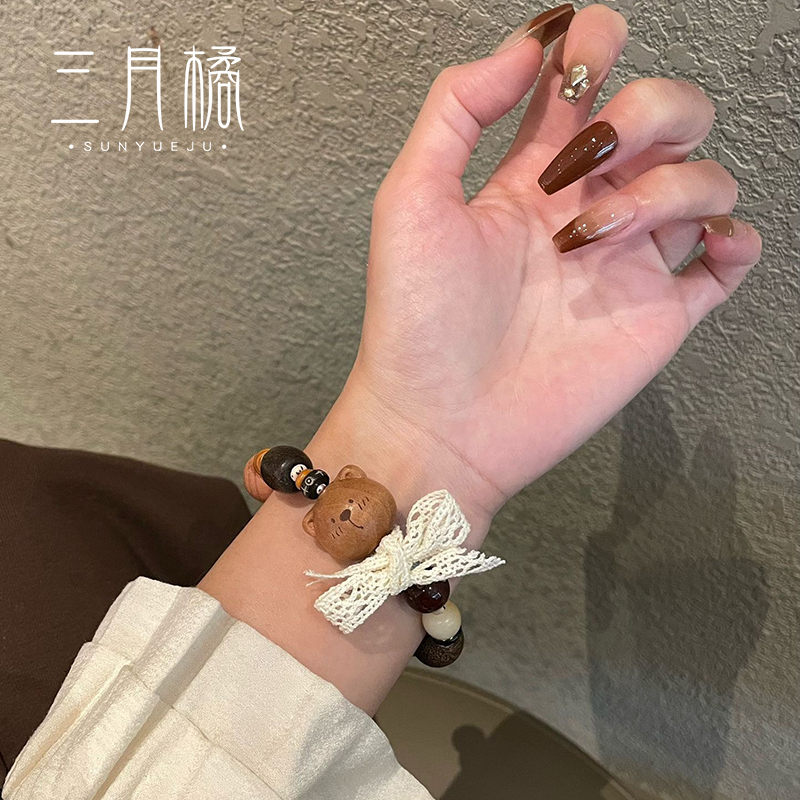 三月橘小熊多宝手串桃木雕可爱菩提檀木木制品创意手串手链