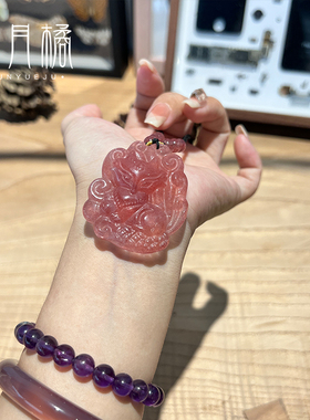 三月橘 草莓晶九尾狐狸编绳项链【实拍一图一物】