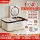 德国电饭煲家用双胆双控智能预约多功能自动大容量不粘低糖电饭锅