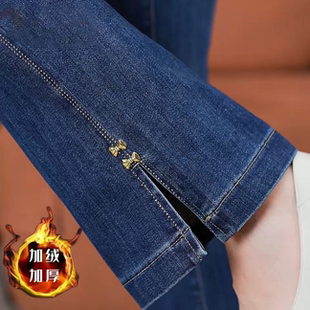 女矮个子高腰直筒开叉弹力显瘦百搭喇叭裤 2025秋冬新款 微喇牛仔裤