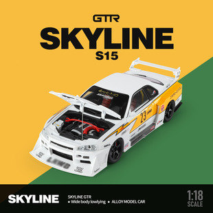 金丽方1：18妮桑天际线GTR R34宽体低趴滑行车玩具仿真合金车模型