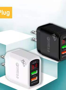 通用手机插头5V3A充电头插头双口USB充电头快速直充电器带显示屏