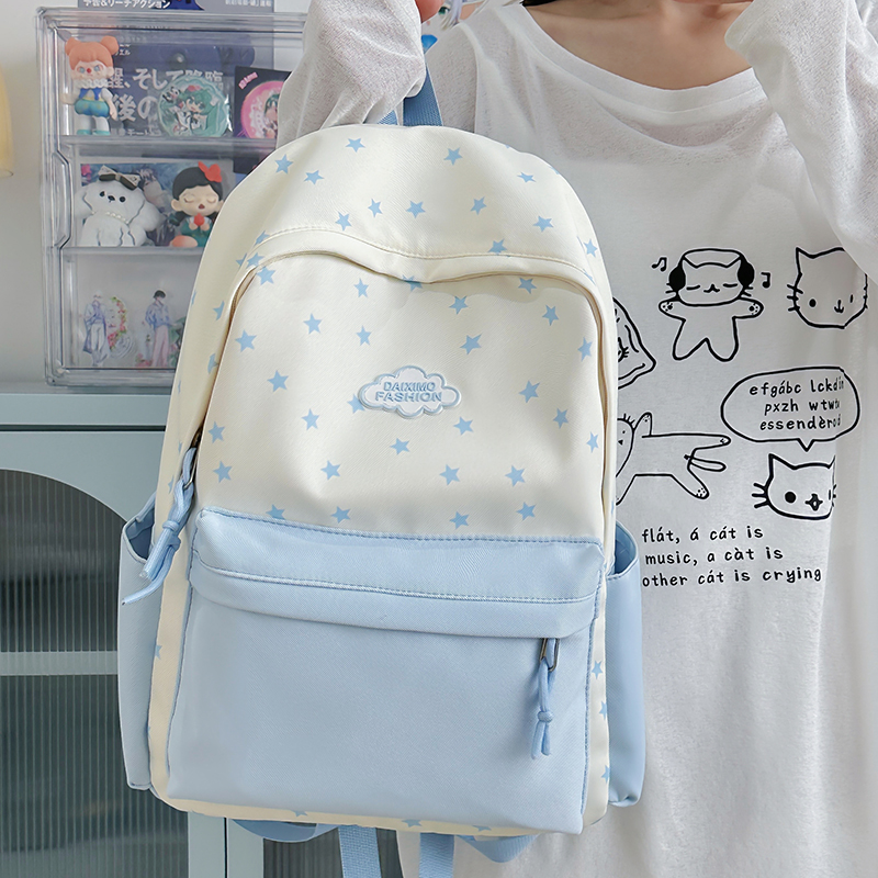 星星新款ins风双肩背包