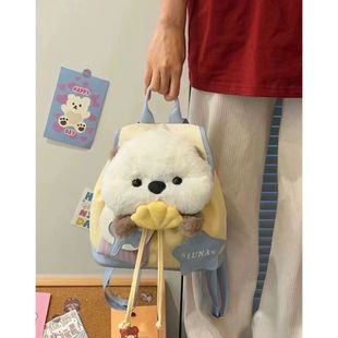 日系ins风新款卡通毛绒水獭双肩包可爱少女玩偶包通勤大容量背包