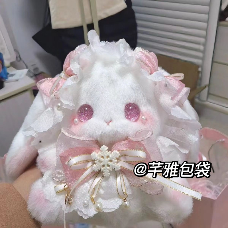 高颜值ins洛丽塔兔子包小花碎布正版高档生肖女生lolita垂耳兔