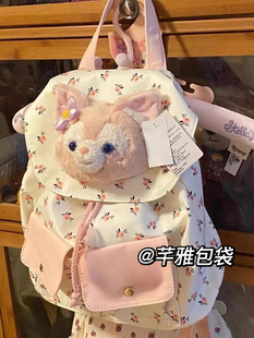 碎花帆布ins 书包双肩包2024可爱少女学生通勤百搭高颜值背包新款