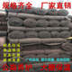 土工布包装 毛毡工程防水 毯公路养护毯温室养殖大棚保温被防寒保湿