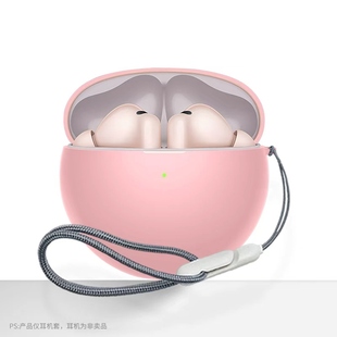 适用于华为freebuds7i保护套新款华为耳机FreeBuds6i保护壳简约男女个性高级感液态硅胶5i防摔七代充电仓软壳