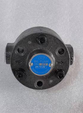 台湾技术双向润滑齿轮油泵 摆线泵DRA-3FS 可正反转泵浦厂家直销