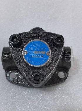 台湾维良同款TOP-12A三角泵ROP-13A油泵头摆线齿轮泵高温厂家直销