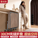 超薄全自动家用麻将机静音迷你两用 2026新款 如喜 30CM夹缝折叠