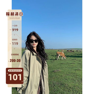 松本可可sbkk长款休闲风衣女秋季翻领宽松直筒显瘦外套英伦风大衣