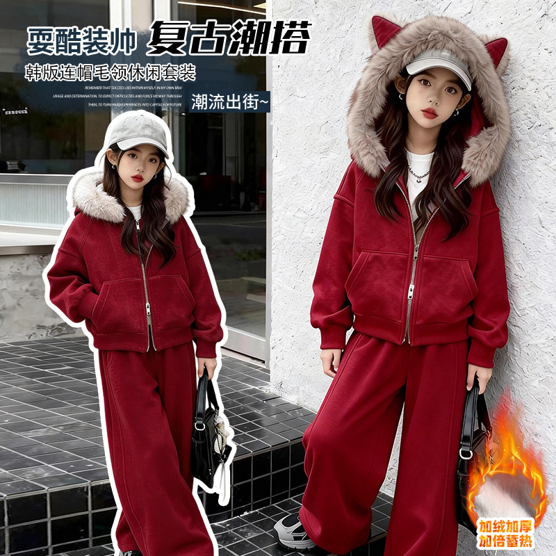 2025新款男女童卡通耳朵加绒卫衣外套秋冬加厚一体绒毛领上衣保暖