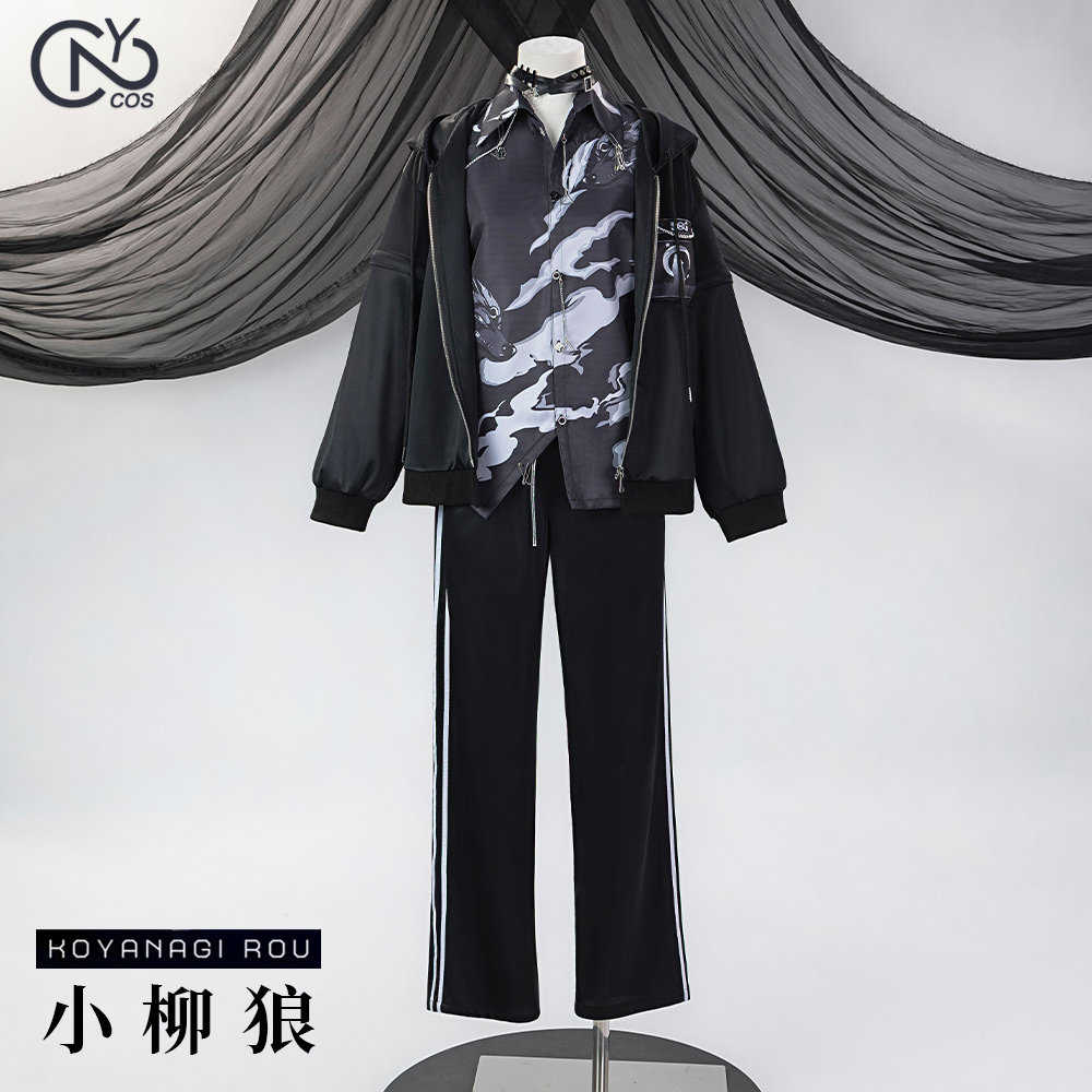 次元二cos动漫服装预售Vtuber彩虹社虚拟主播小柳狼休闲套装