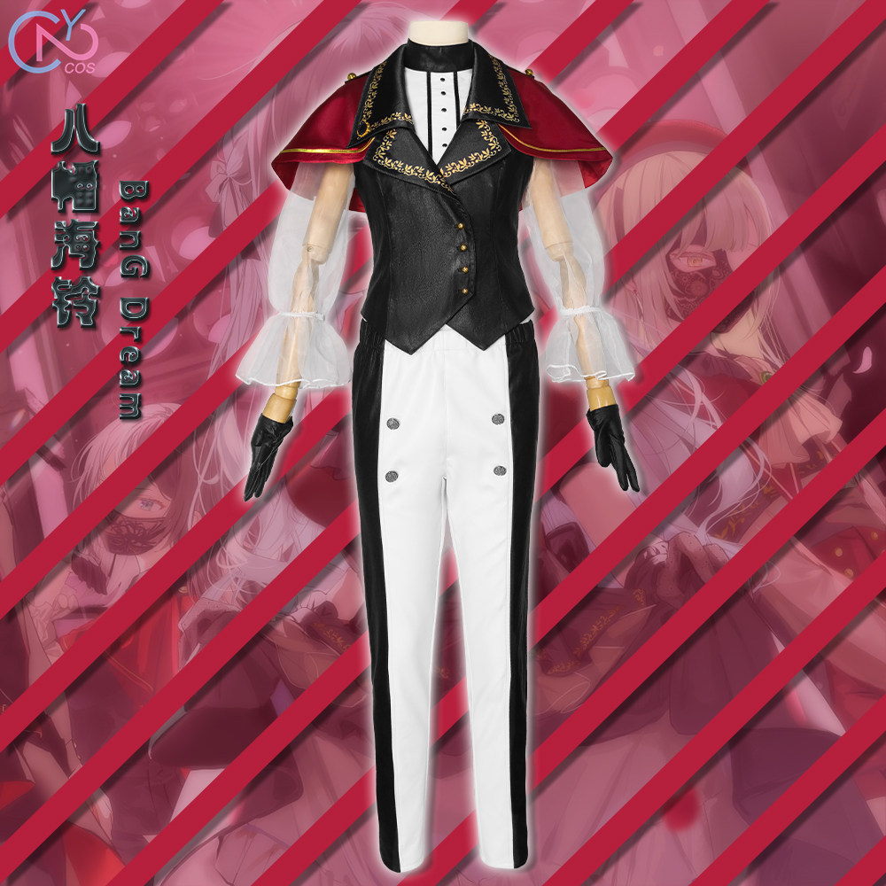 次元二BanG Dream Ave Mujica八幡海铃Timoris二次元动漫cos女装